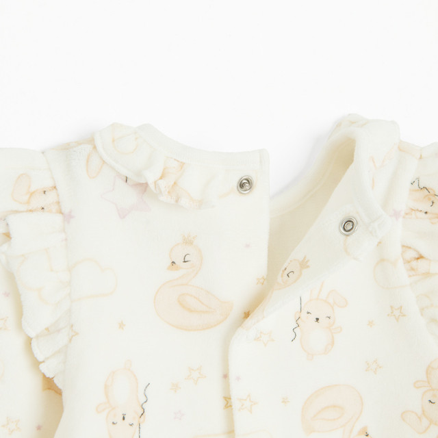 Гащеризон, цвят: Кремав