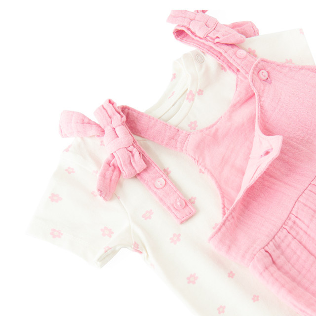 Комплект, цвят: Микс