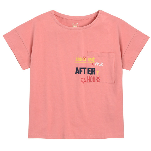 Тениска с къс ръкав, цвят: Розов