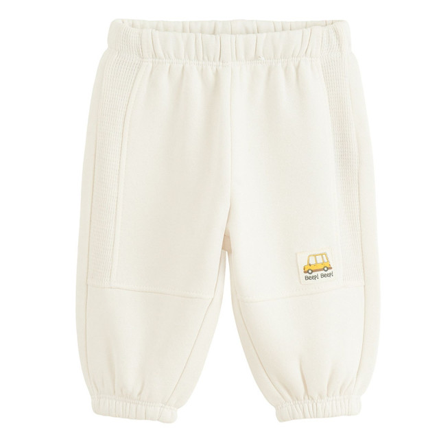 Спортен панталон, цвят: Бежов