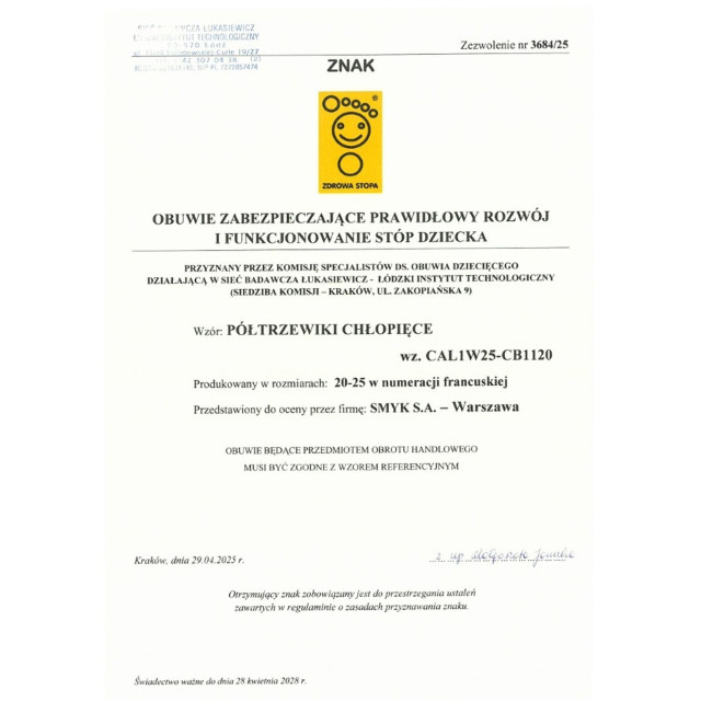 Кецове, цвят: Син