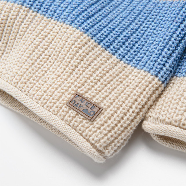 Пуловер, цвят: Бежов меланж