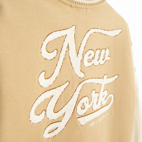 Яке, цвят: Бежов