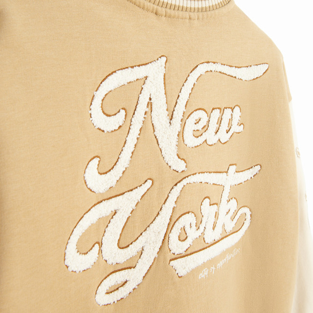 Яке, цвят: Бежов