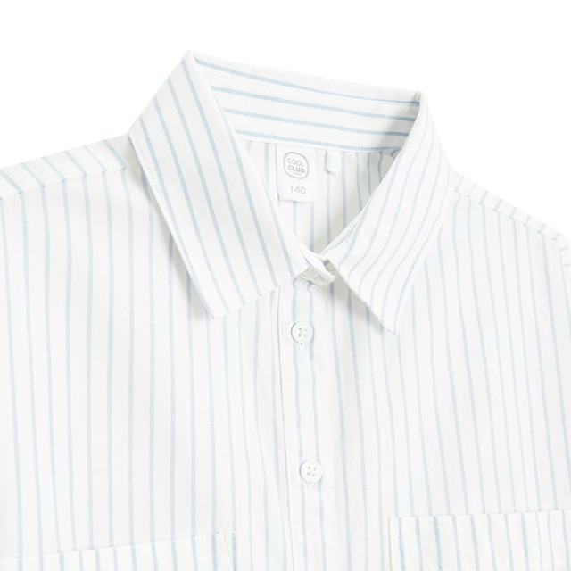 Риза с дълъг ръкав, цвят: Бял