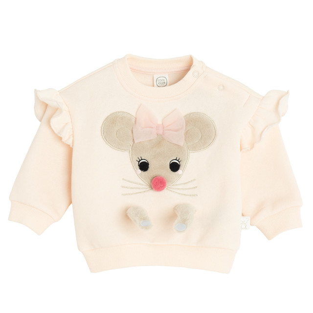 Комплект, цвят: Микс