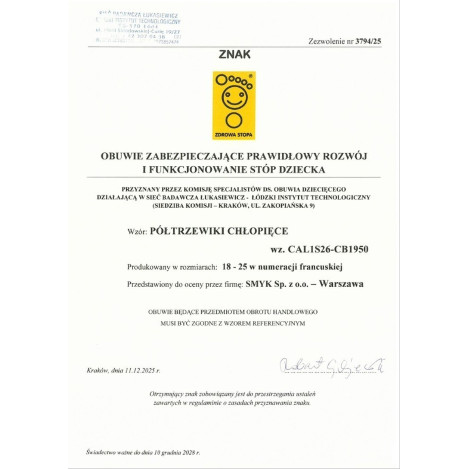 Кецове, цвят: Син