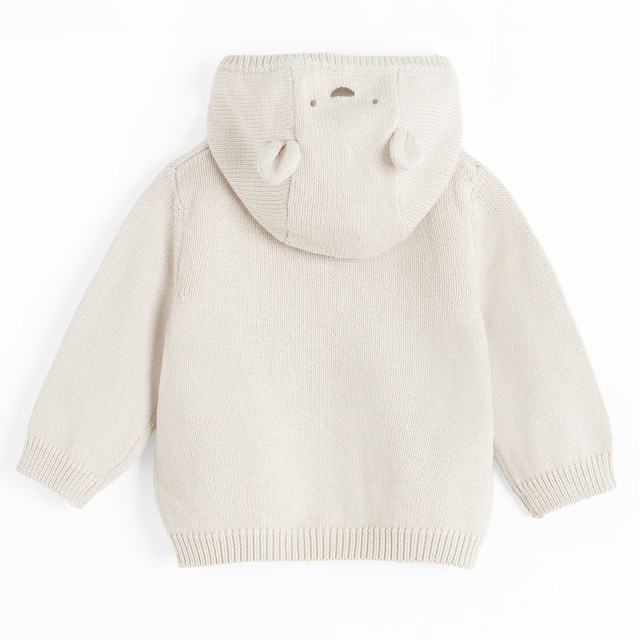 Жилетка, цвят: Бежов