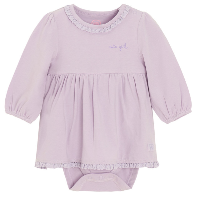 Комплект, цвят: Микс