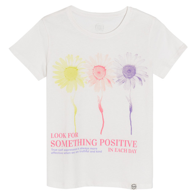 Тениска с къс ръкав, цвят: Екрю