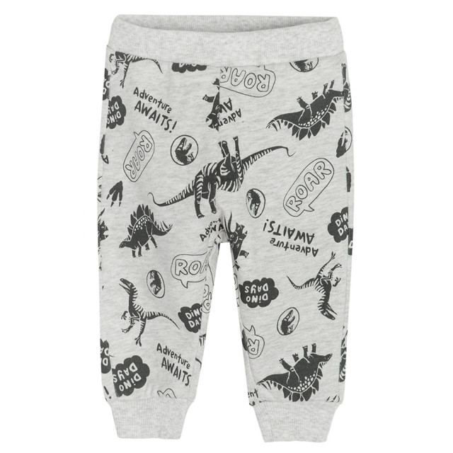 Спортен комплект 2бр. JURASSIC WORLD, цвят: Микс