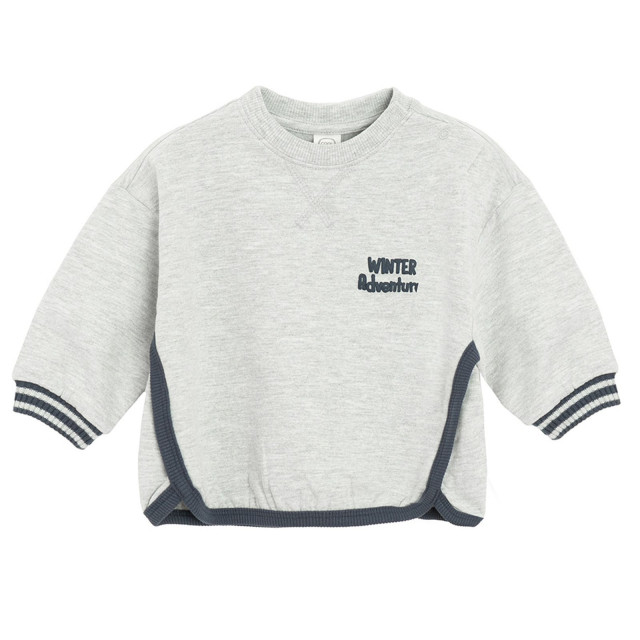 Спортен комплект 2бр., цвят: Сив