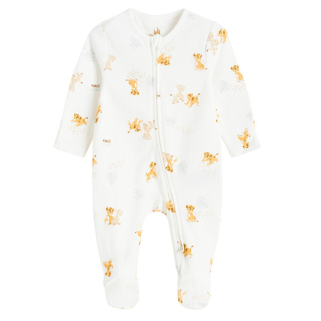 Гащеризон 2бр. THE LION KING, цвят: Бял