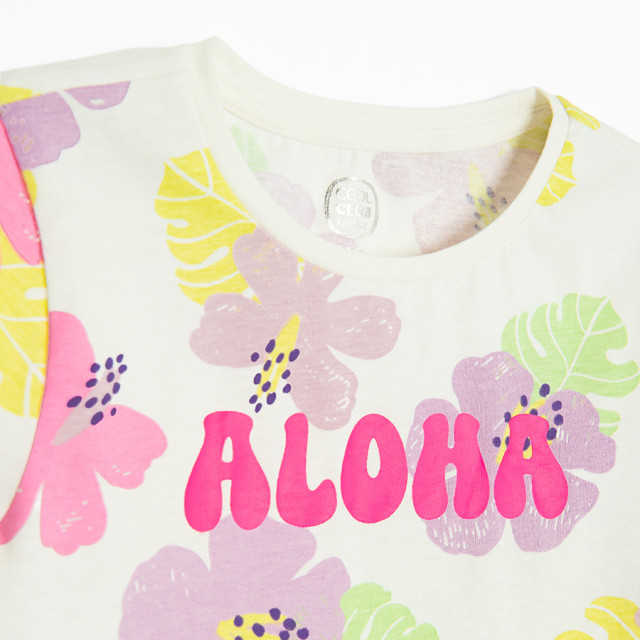 Тениска с къс ръкав, цвят: Бял