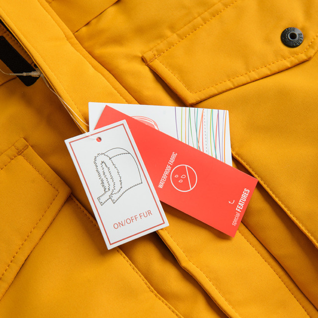 Яке, цвят: Жълт