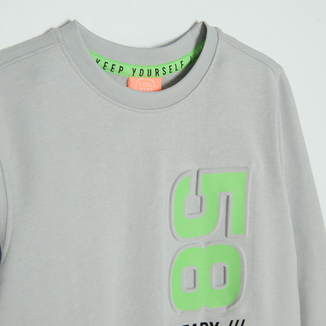 Спортен комплект 2бр., цвят: Микс