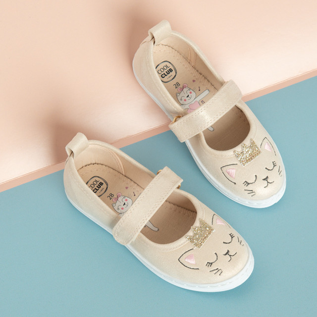 Пантофи, цвят: Бежов