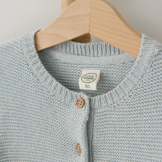 Жилетка, цвят: Син меланж