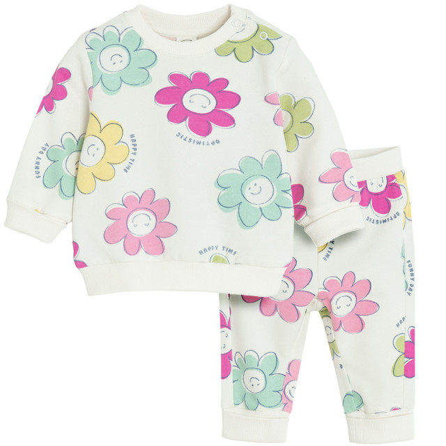 Спортен комплект 2бр., цвят: Кремав