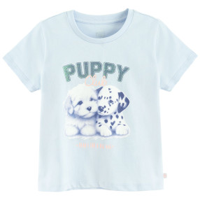 Тениска с къс ръкав, цвят: Син