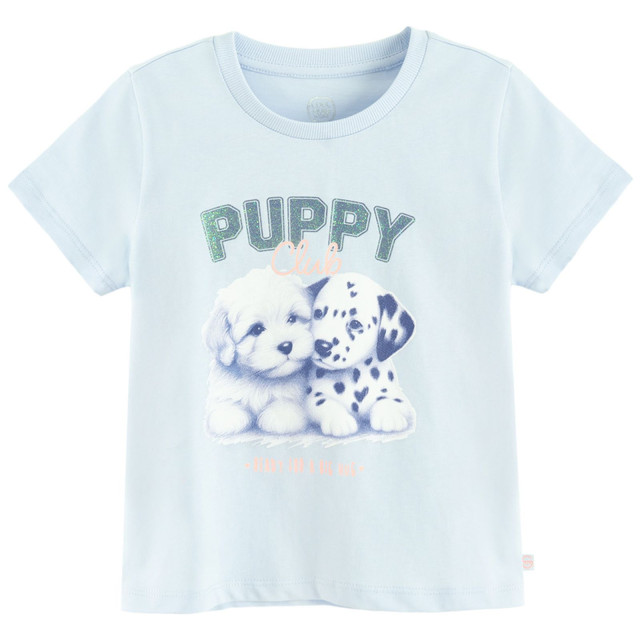 Тениска с къс ръкав, цвят: Син