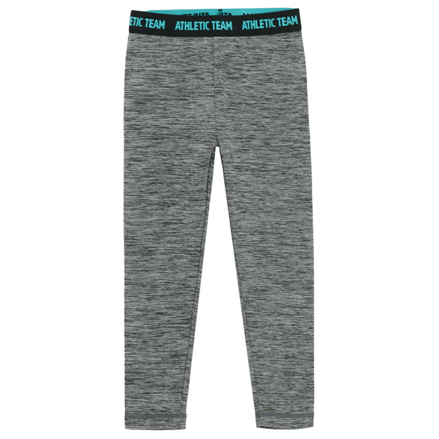 Термо клин, цвят: Сив меланж