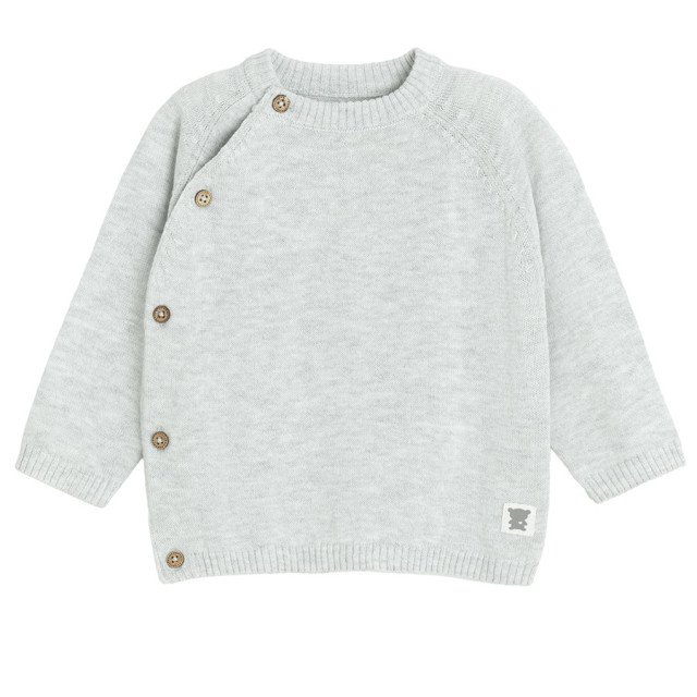 Жилетка, цвят: Сив меланж