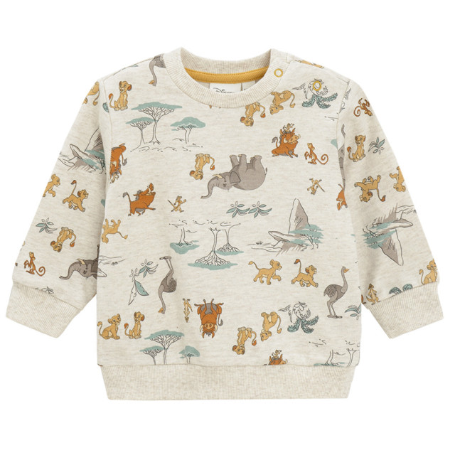 Спортен комплект 2бр. THE LION KING, цвят: Микс