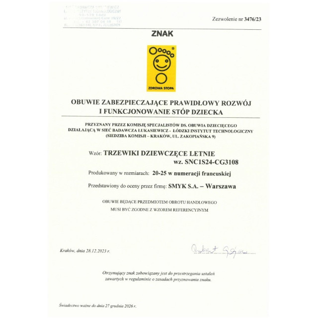 Сандали, цвят: Розов