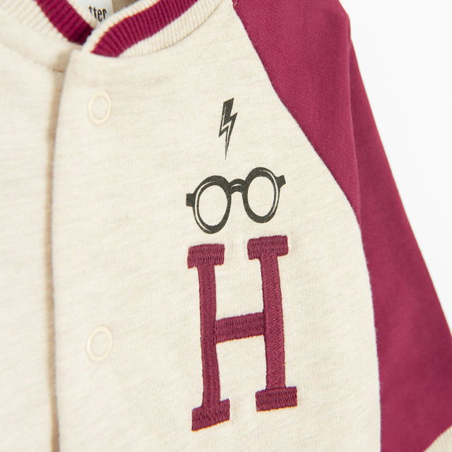 Яке HARRY POTTER, цвят: Бежов