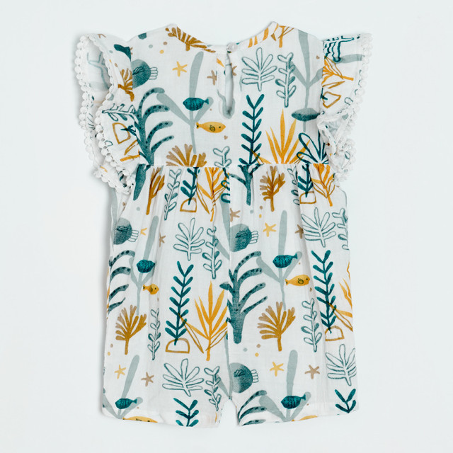 Гащеризони, цвят: Кремав