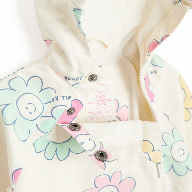 Яке, цвят: Кремав