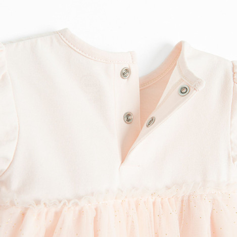 Комплект, цвят: Розов