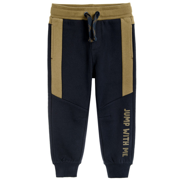 Спортен панталон, цвят: Микс