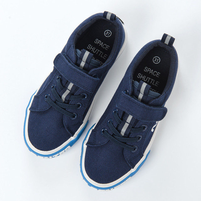 Кецове NASA, цвят: Морско син