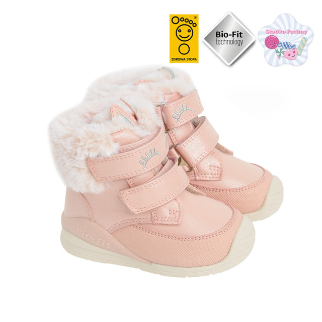 Ботуши, цвят: Светло розов