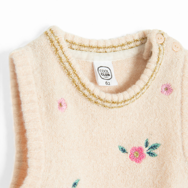 Елек, цвят: Бежов меланж