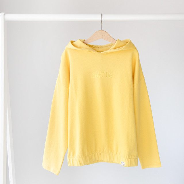 Суитчър, цвят: Жълт