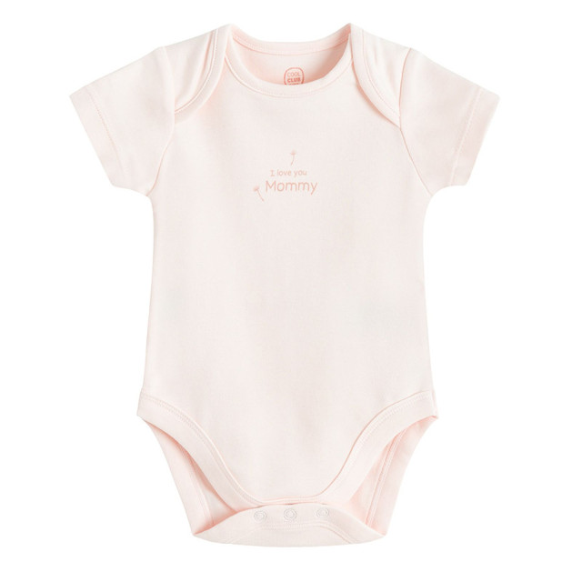 Боди с къс ръкав 4бр., цвят: Микс