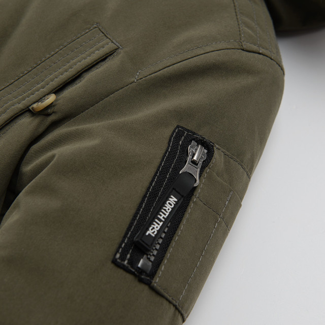 Яке, цвят: Каки