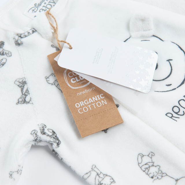 Гащеризон WINNIE THE POOH, цвят: Кремав