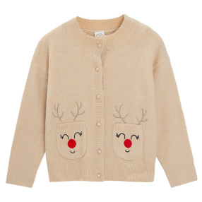 Жилетка, цвят: Бежов