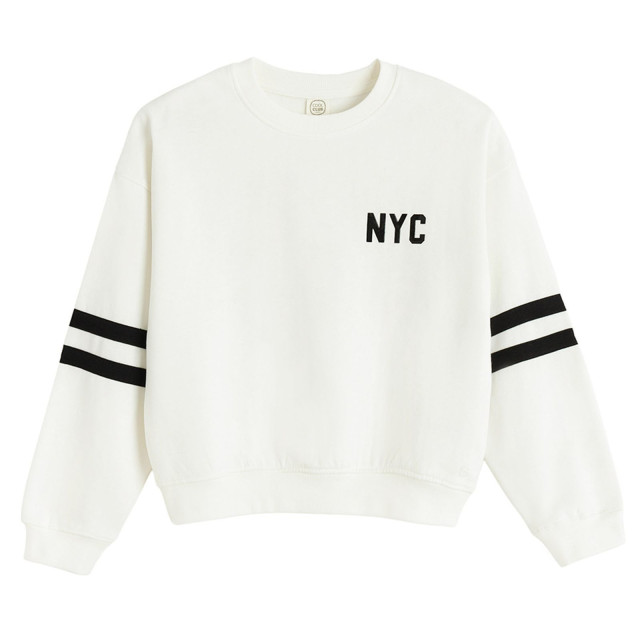 Спортен комплект 2бр., цвят: Бял