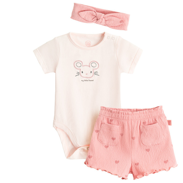 Комплект, цвят: Розов