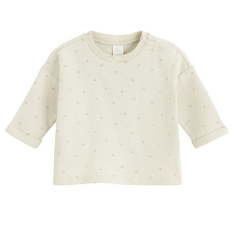 Спортен комплект 2бр., цвят: Бежов