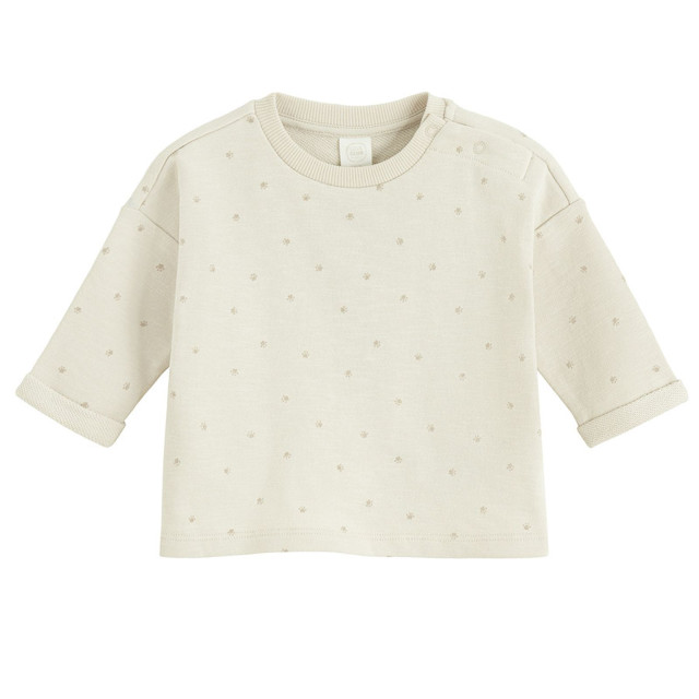 Спортен комплект 2бр., цвят: Бежов