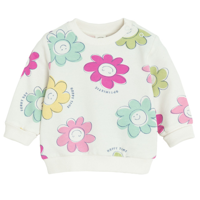 Спортен комплект 2бр., цвят: Кремав