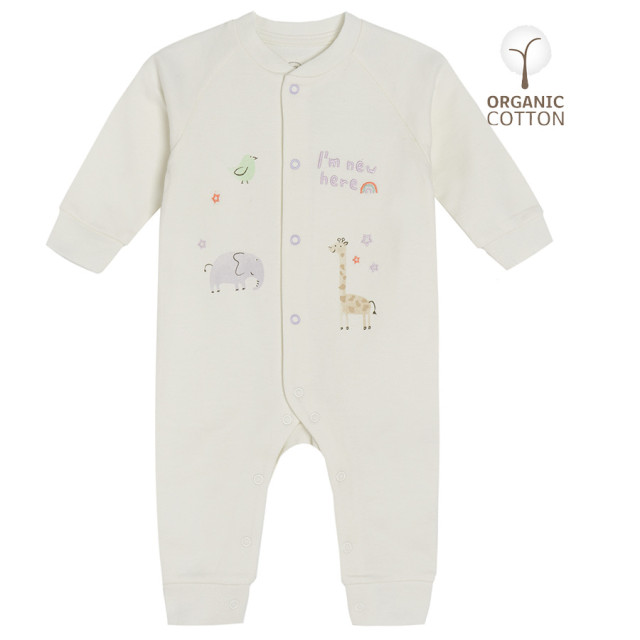 Гащеризон, цвят: Кремав