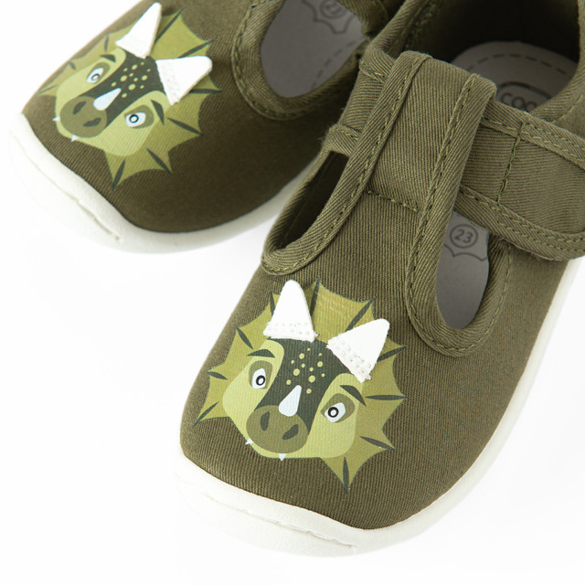 Пантофи, цвят: Каки