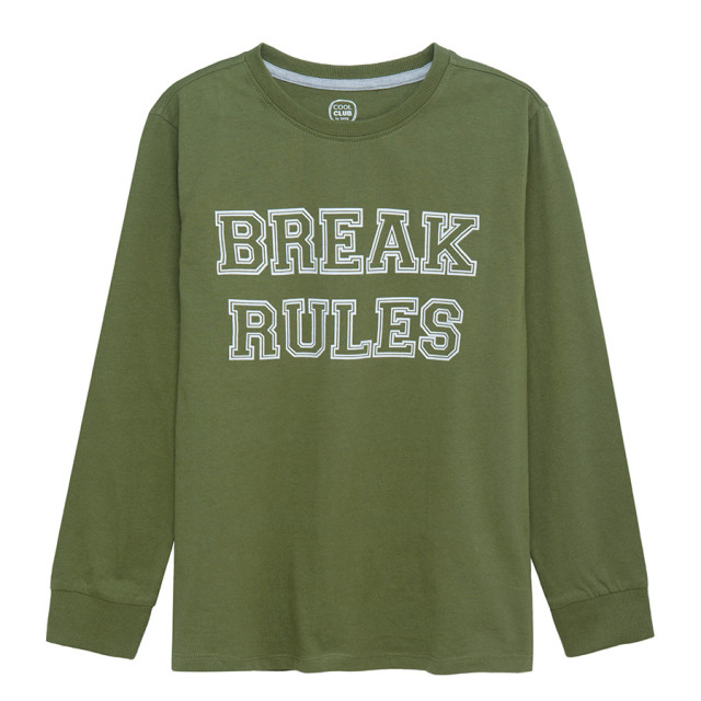 Пижама, цвят: Микс